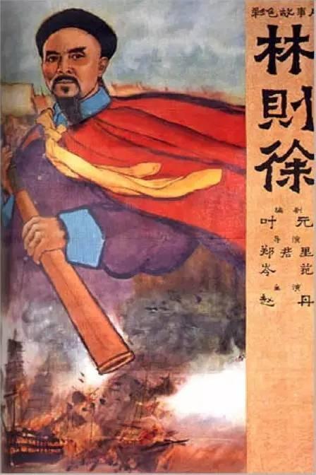 西华盛顿大学物理学文凭证书
